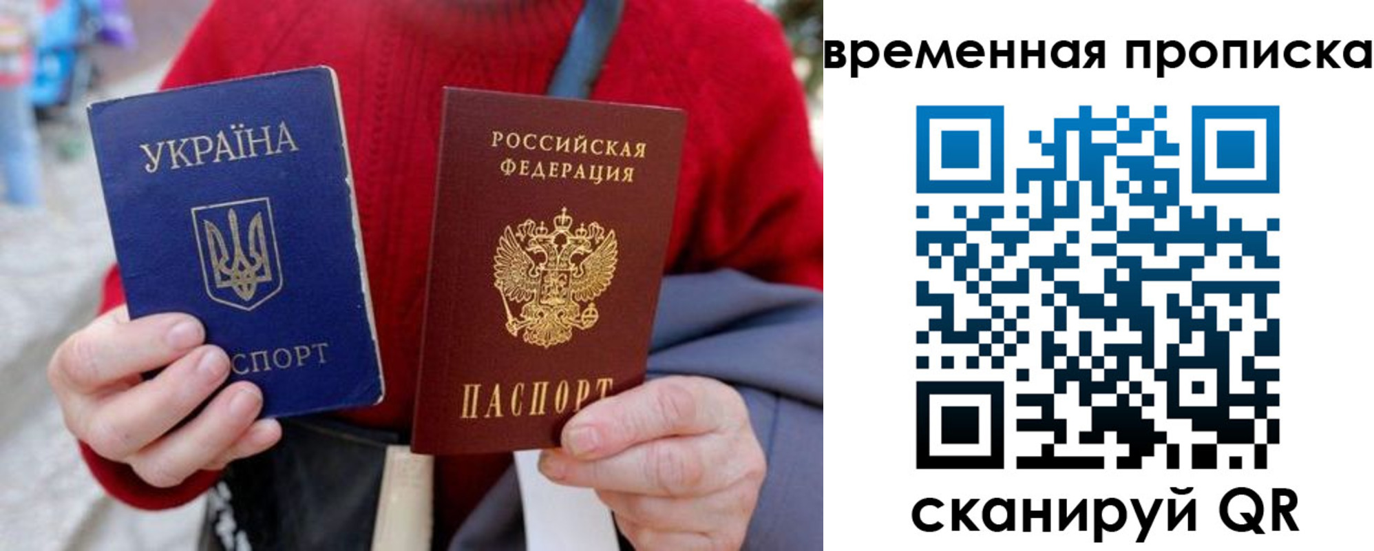 форма 3 в Темрюке